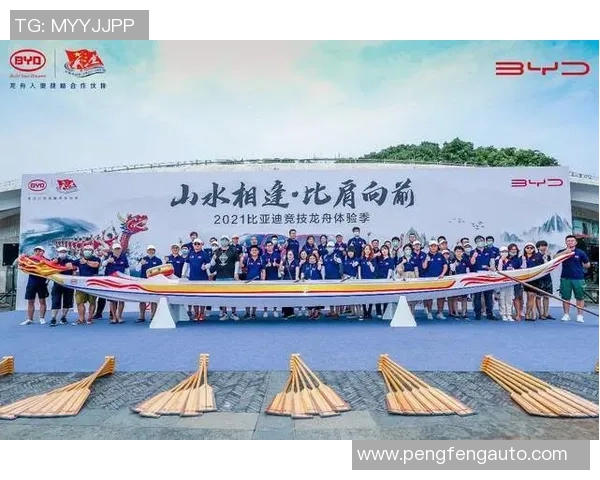 北京羽毛球队的速度分析与战术探讨助力竞技水平提升