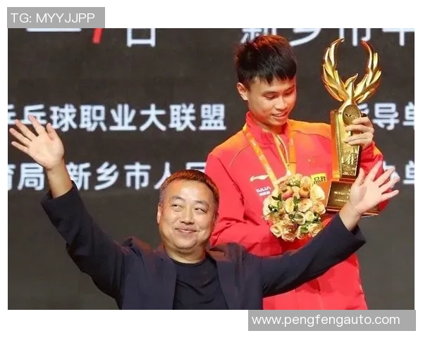 上海乒乓球队以96分稳居挑战赛积分榜首位引领群雄 上海乒乓球队以96分稳居挑战赛积分榜首位引领群雄