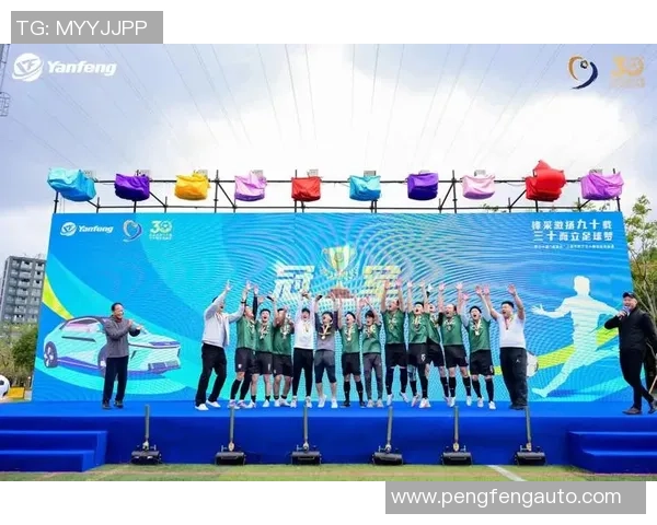 上海足球队在足球配合排行榜中荣获第五名引发热议 上海足球队在足球配合排行榜中荣获第五名引发热议