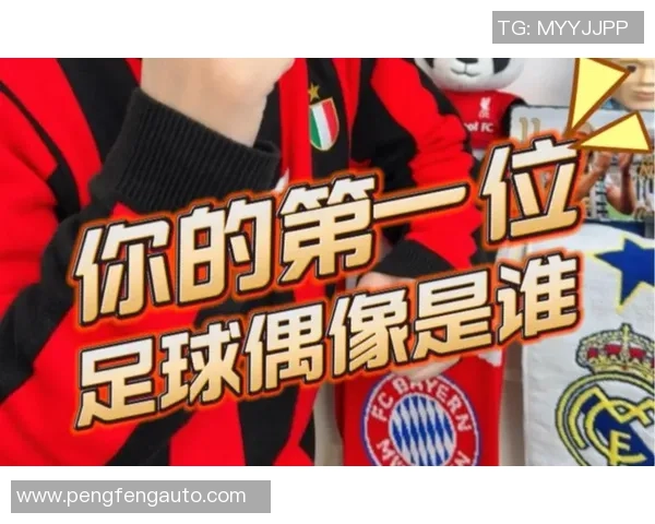 银川足球明星盘点及其成就分析,谁是你心目中的足球偶像 银川足球明星盘点及其成就分析,谁是你心目中的足球偶像